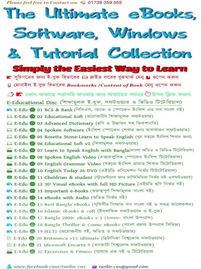 Computer Networking Bangla Tutorial Pdf Free Download
