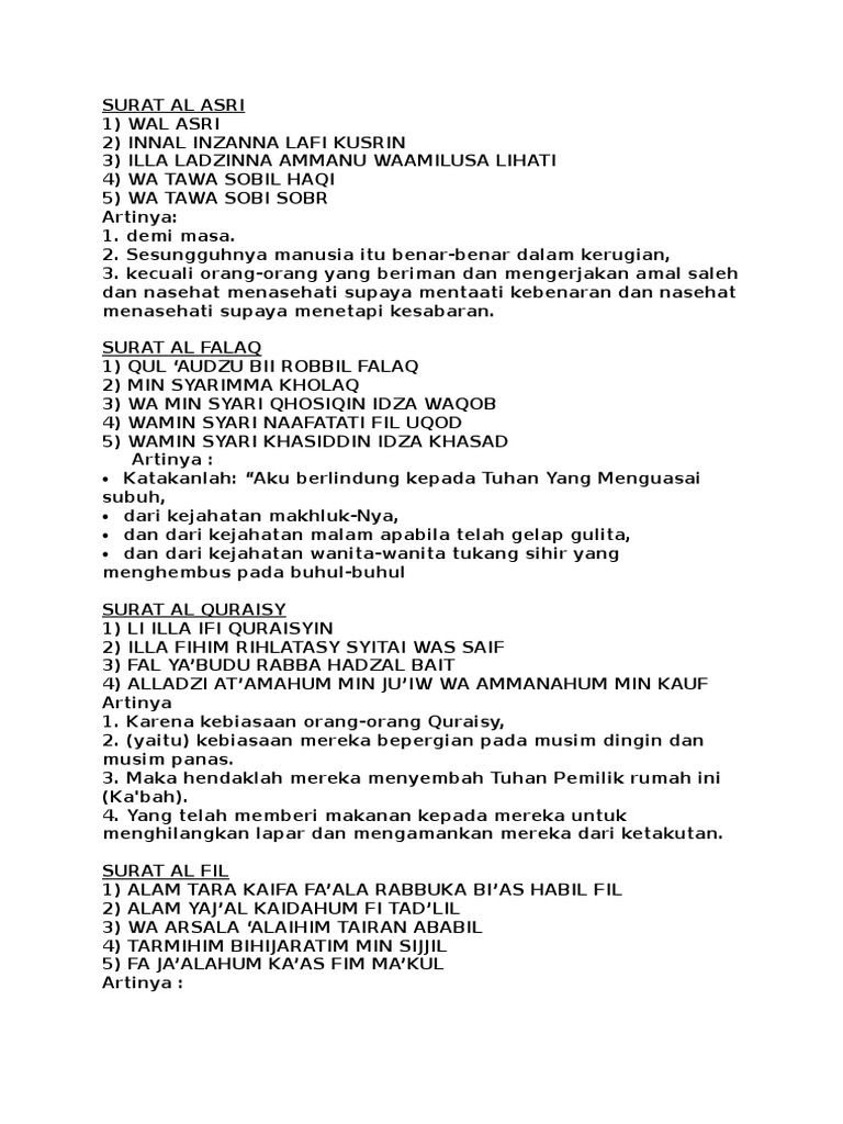 Surat Al Asri