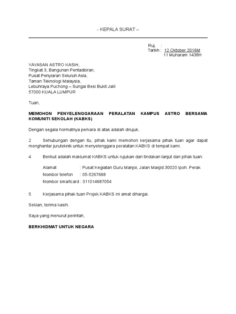 Contoh Surat Kampus Astro