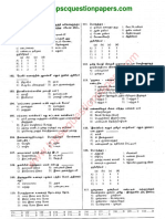 TNPSC Group 4 Model Question Paper3 2