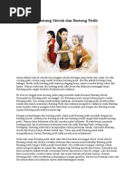 Proposal Bisnis Fotocopy Cozy