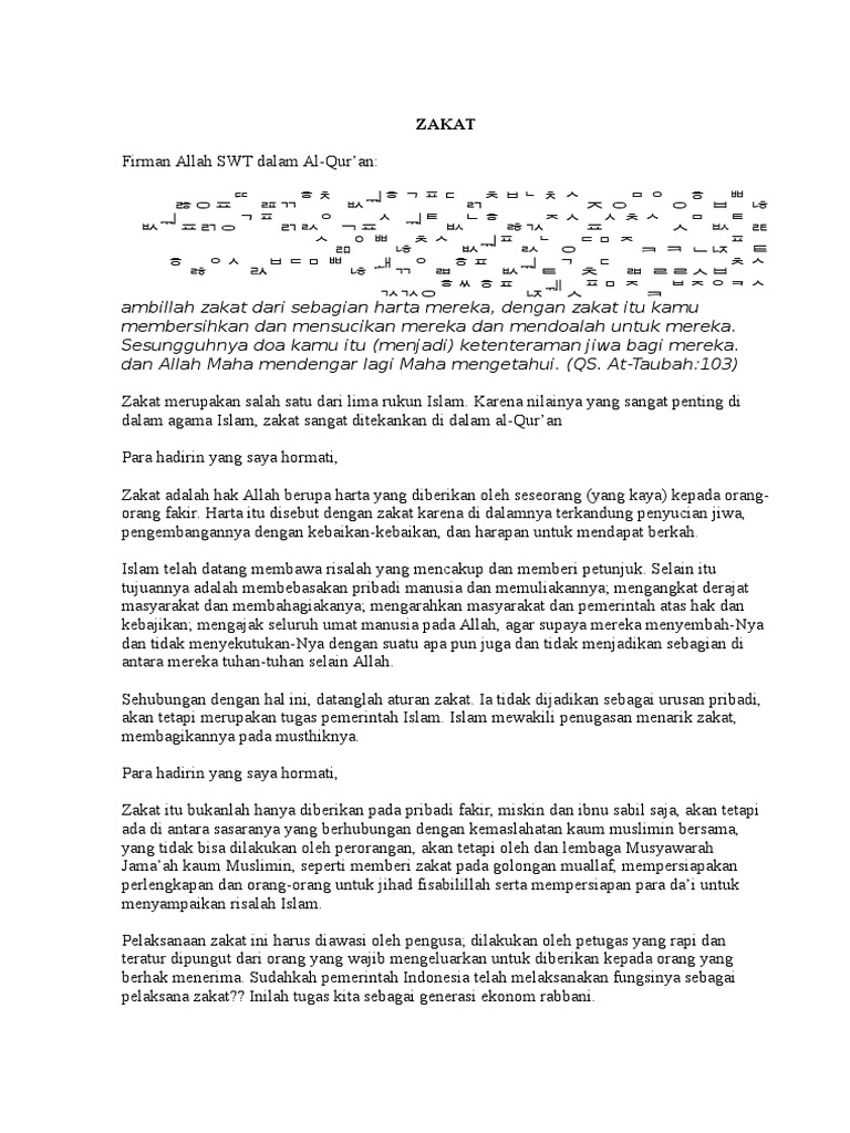 15++ Teks pidato singkat tentang zakat terbaru mudah dihafal
