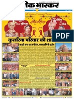Danik Bhaskar Jaipur 11 13 2016 PDF