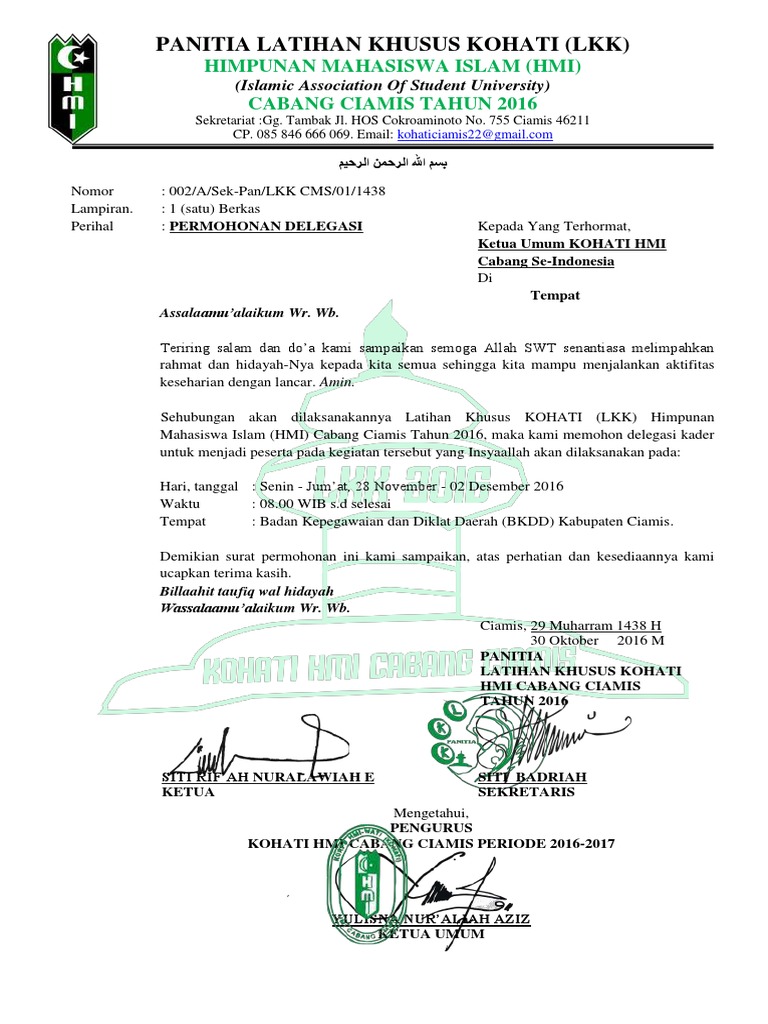 Gambar Mariberhmi Hash Tags Deskgram Open Recruitment Hmi