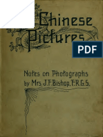 Chinese Pictures 