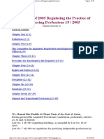 Law No.19 of 2005 Regulating the Practice of Engineering Professions in the State of Qatar.pdf