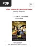 What Is The Meaning Of Hari Raya Idul Fitri As Perceived Foreigner Abrahamic Religions Ramadan