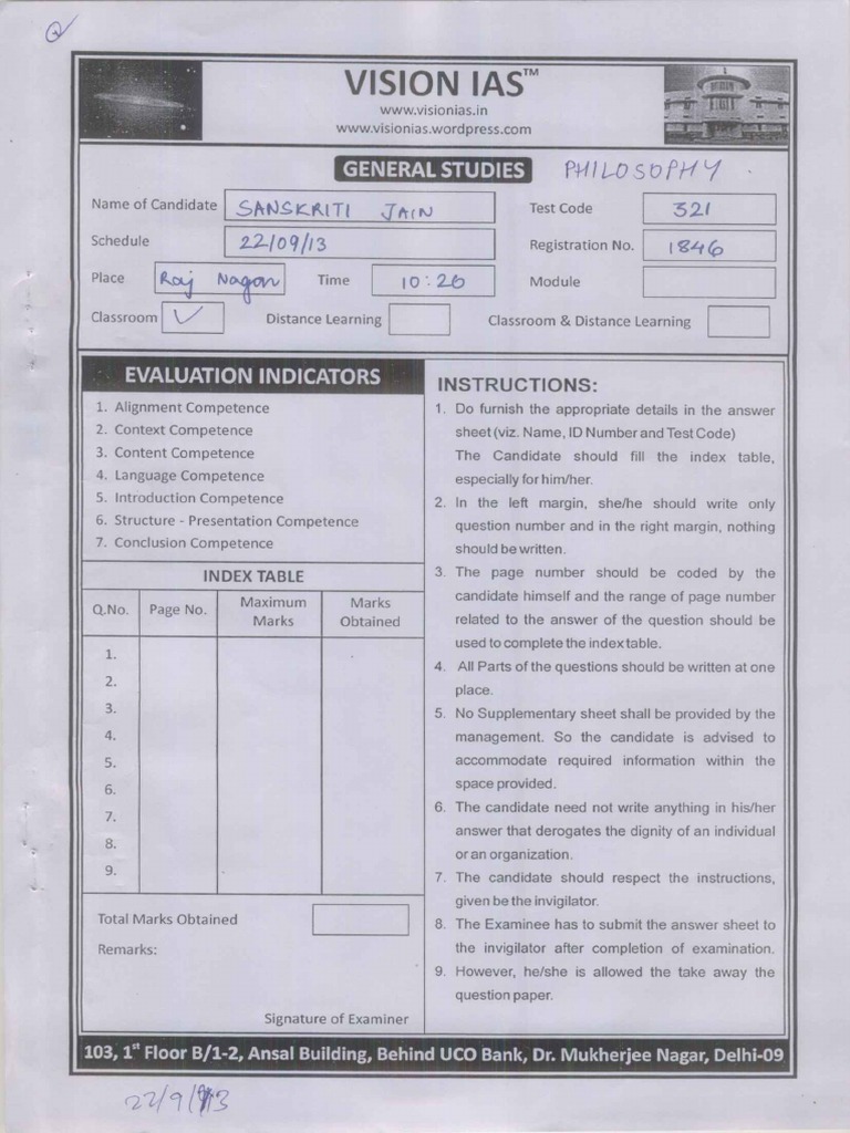 Topper Answer Booklet 1 - Philosophy (Rank - 11, 2014) - Sanskriti Jain ...