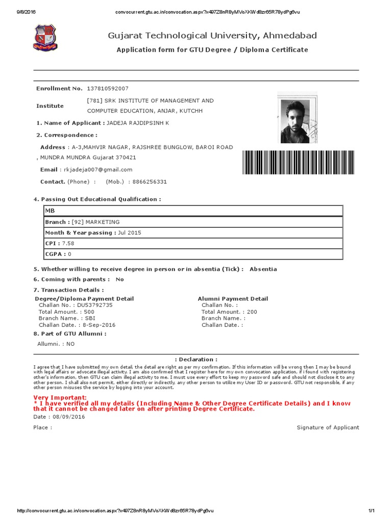 Gujarat Technological University, Ahmedabad: Application Form For GTU ...