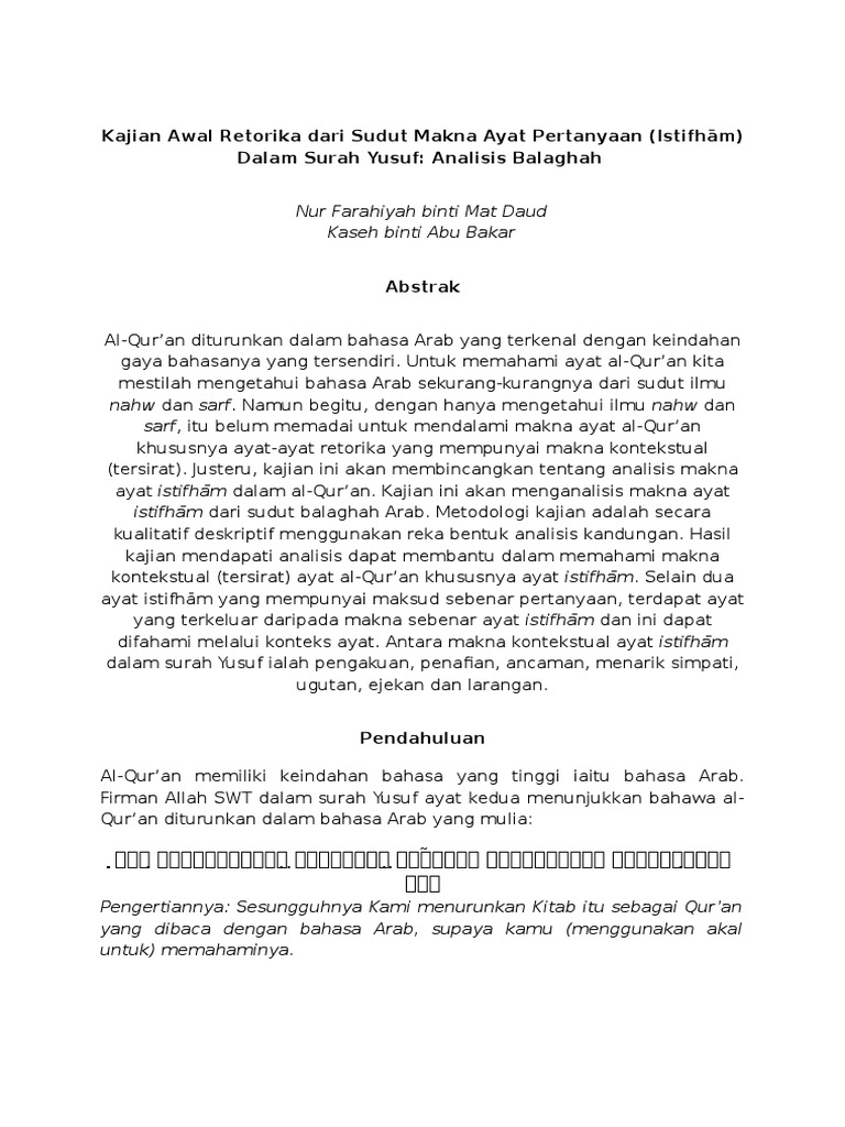 Analisis Ayat Istifham Dalam Surah Yusuf Pdf
