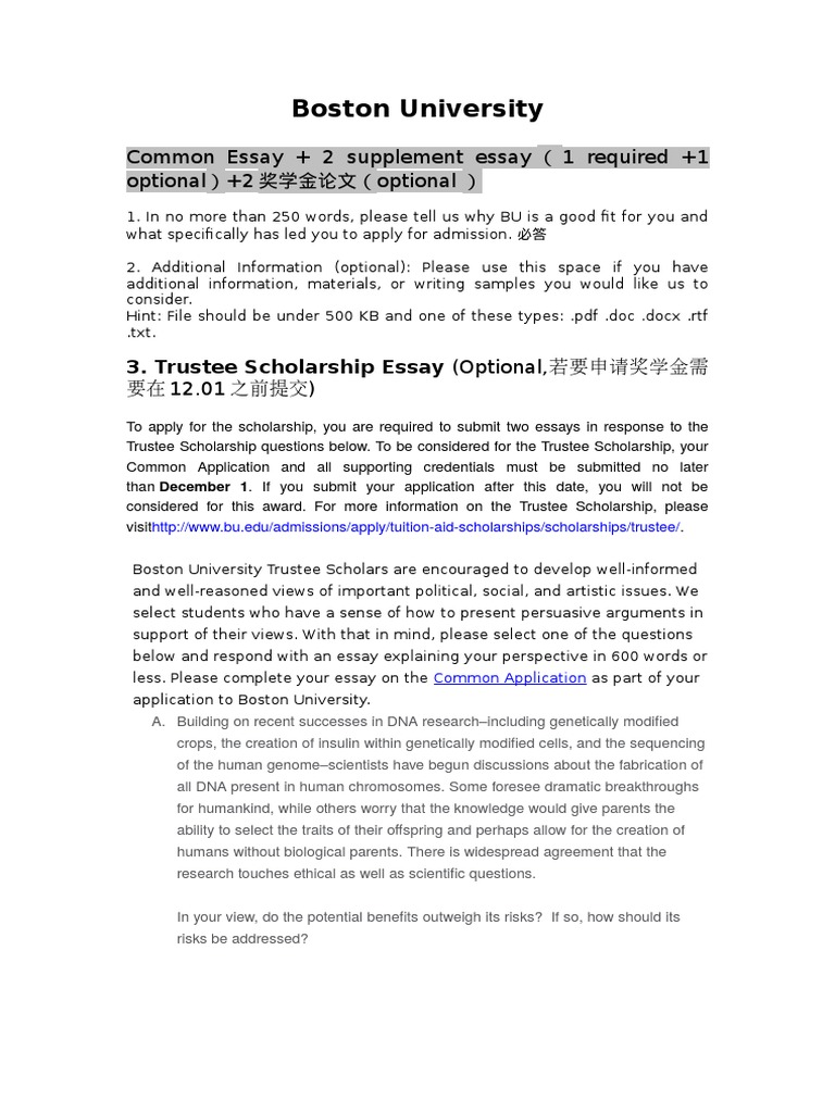 What Is A Trustee Scholarship3