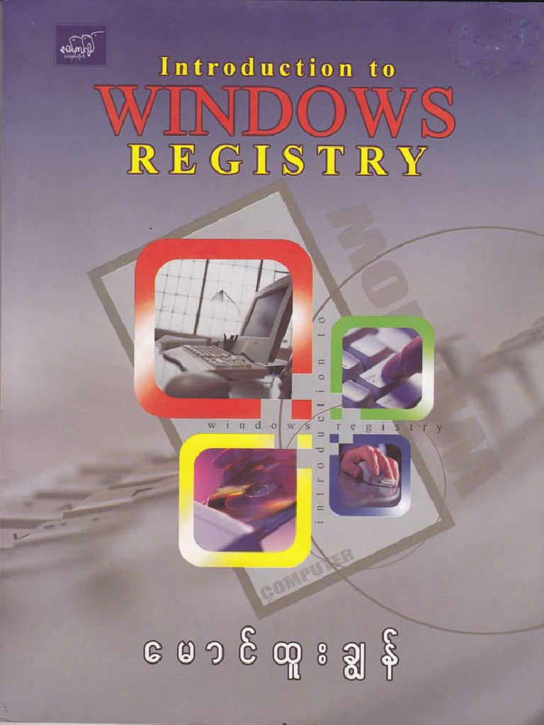 Introduction To Windows Registry PDF | PDF