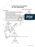 RMO-Solved-Paper-2015-Rajasthan.pdf