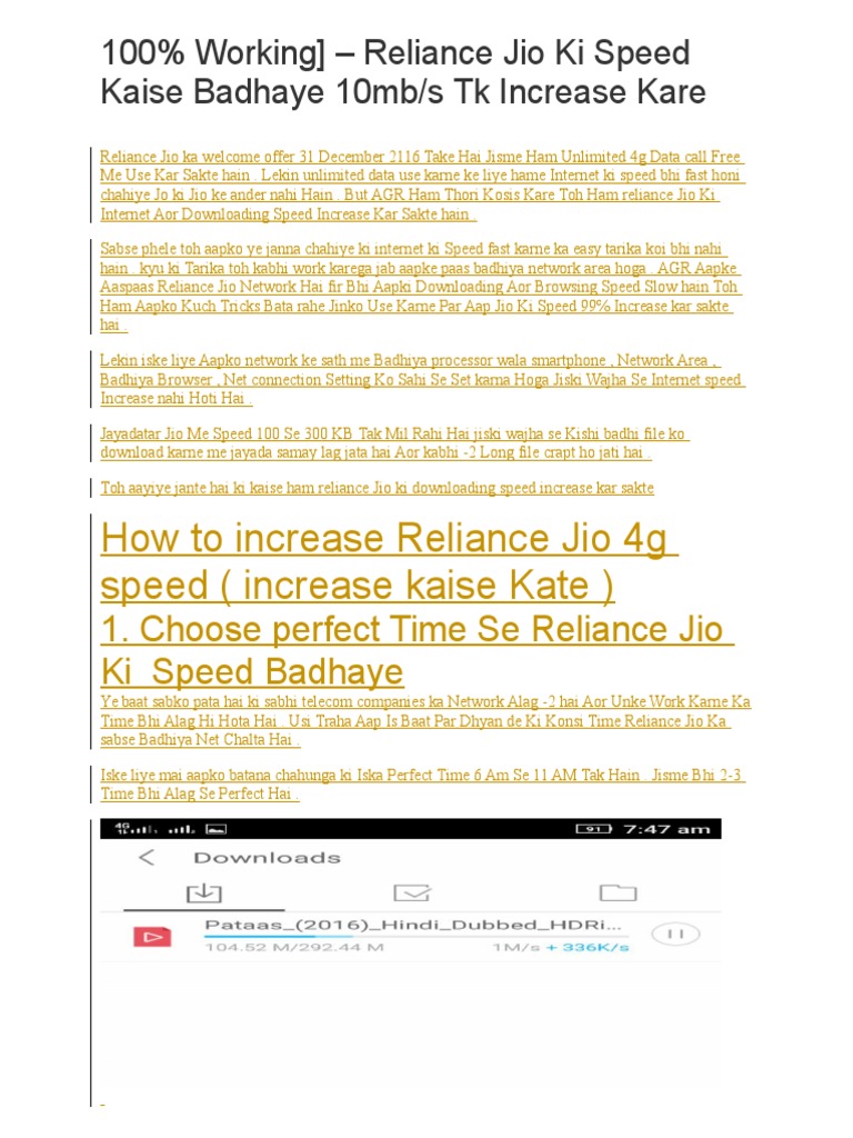 How To Increase Jio Sim Speed | PDF | Network Architecture | Computer  Networking