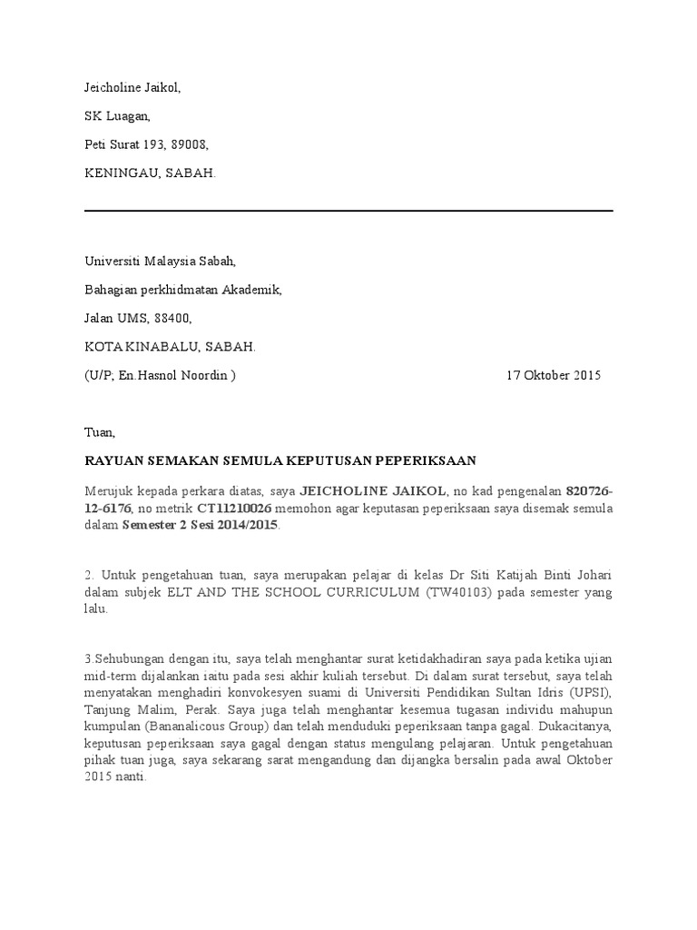 Surat Rasmi Rayuan Menduduki Kolej - Contoh ILB