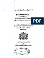 KumarasambhavaWithMallinathasTika Text