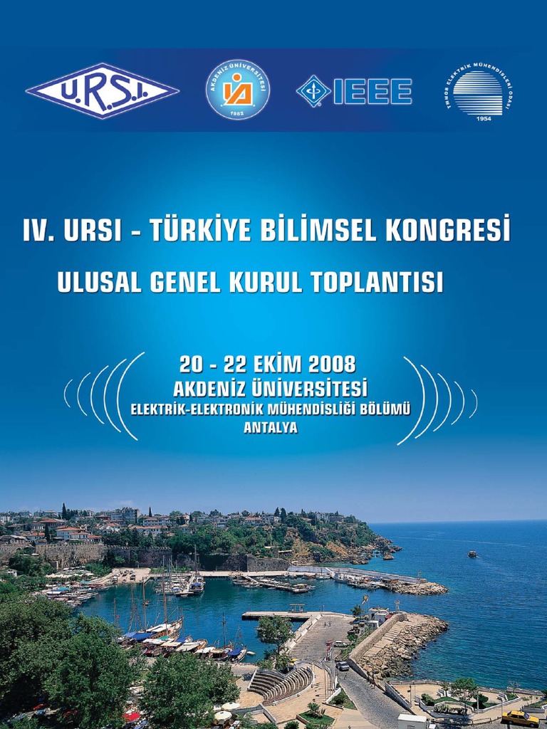 永田 Ursi 2008 | PDF