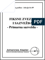 T-09-A Primarna Sazvezda PDF