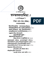 panch svara jyotish.pdf