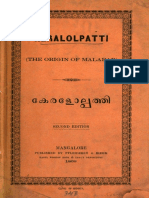 Keralolpatti - The - Origin - of - Malabar 1868 - Google Books PDF