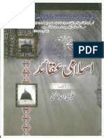 Islami Aqaid PDF