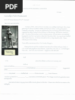 2017 William Gillette Luncheon Invitation