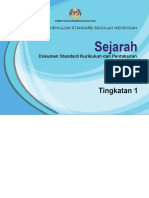 DSKP KSSM Sejarah Ting 1 PDF