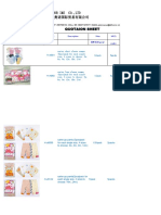 Zhengzhou Honor I&E Co.,Ltd 奥诺国际贸易有限公司: Quotaion Sheet