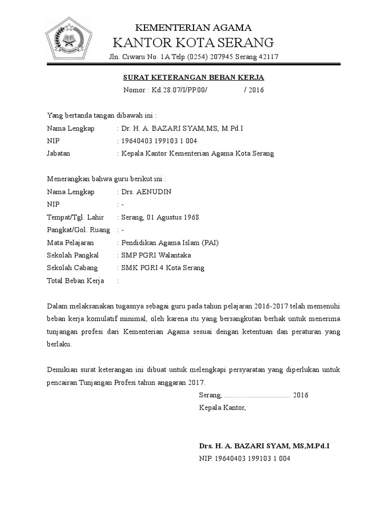Contoh Surat Keterangan Beban Kerja