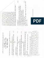 Odia Annual Question 2015