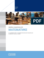 Upis2012zizbirkamatematika120127 120128173006 Phpapp01 PDF