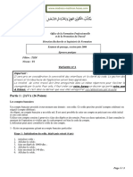 TDI_E_Passage_Pratique_2006_v1_www.forum-ofppt.tk_Th3_Expert.pdf