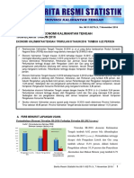 brsInd-20161107131115.pdf