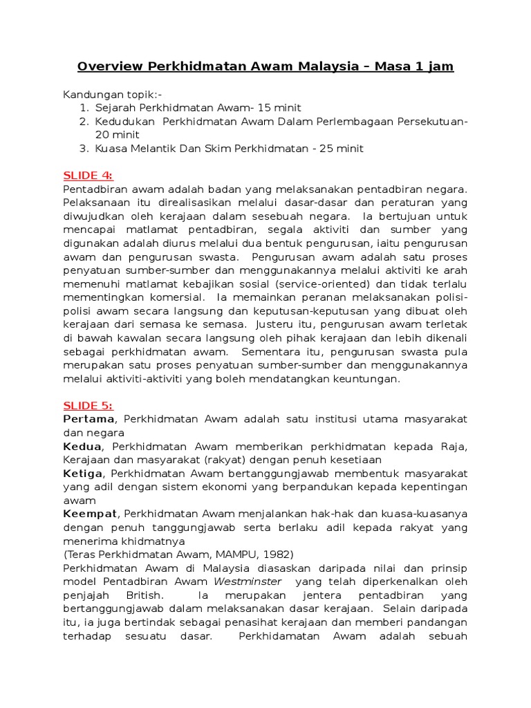 Overview Perkhidmatan Awam Malaysia | PDF