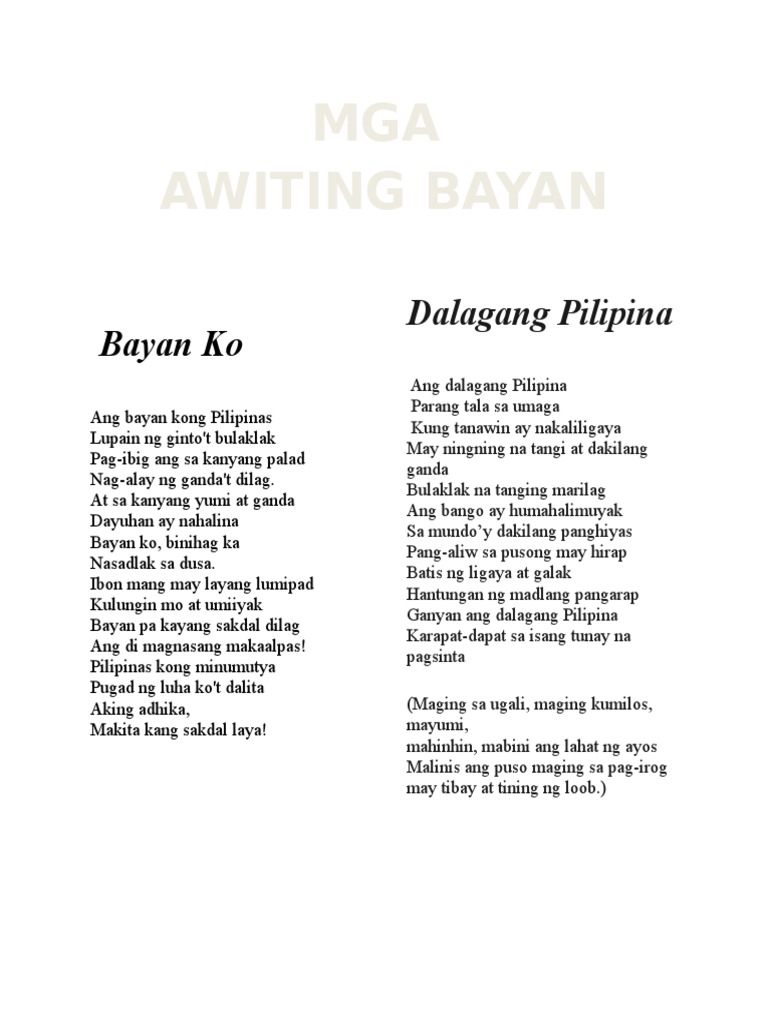 Awiting Bayan