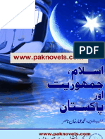 Islam Jamhoriat Aur Pakistan by Muhammad Ammar Khan Nasir