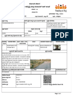 Document billing details