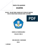 Agama