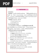 Grammar Unit1 Tense | PDF | Linguistic Morphology | Syntactic ...