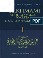VELIKI IMAMI I VOĐE ISLAMSKOG POKRETA U SAVREMENOM DOBU 1 Abdullah-Akil-Sulejman-el-Akil PDF