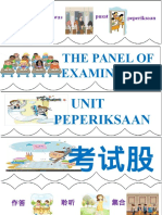 Pusat Pengawas Calon Peperiksaan: The Panel of Examination
