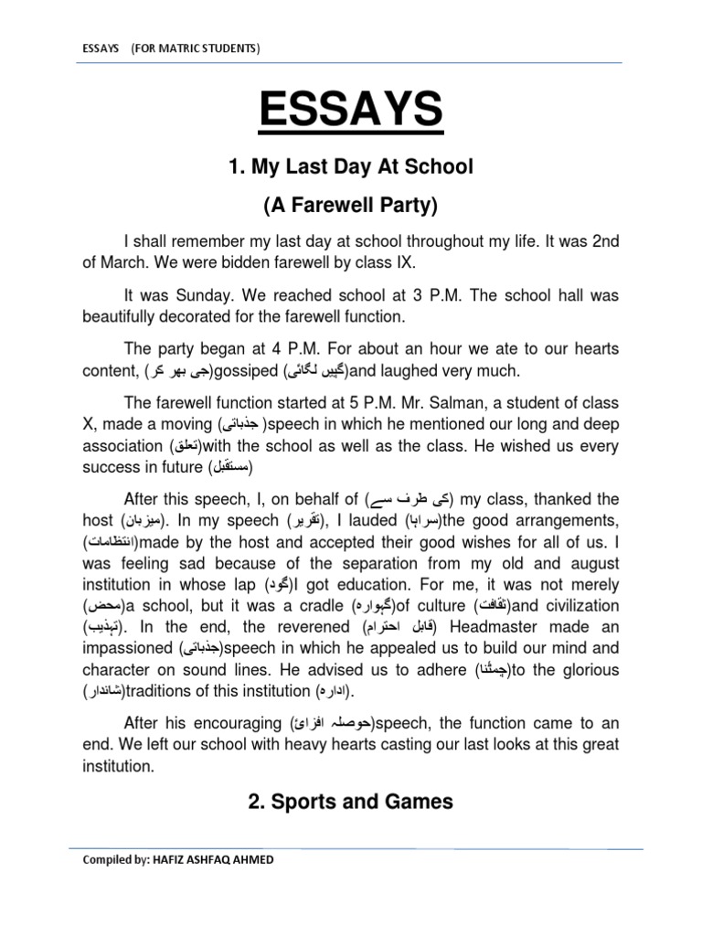 english essay for grade 2