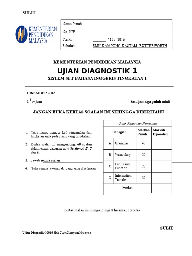 Bi essay form 1 picture