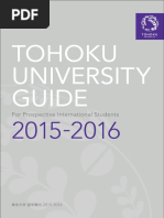 Tohoku University Guide: For Prospective International Students