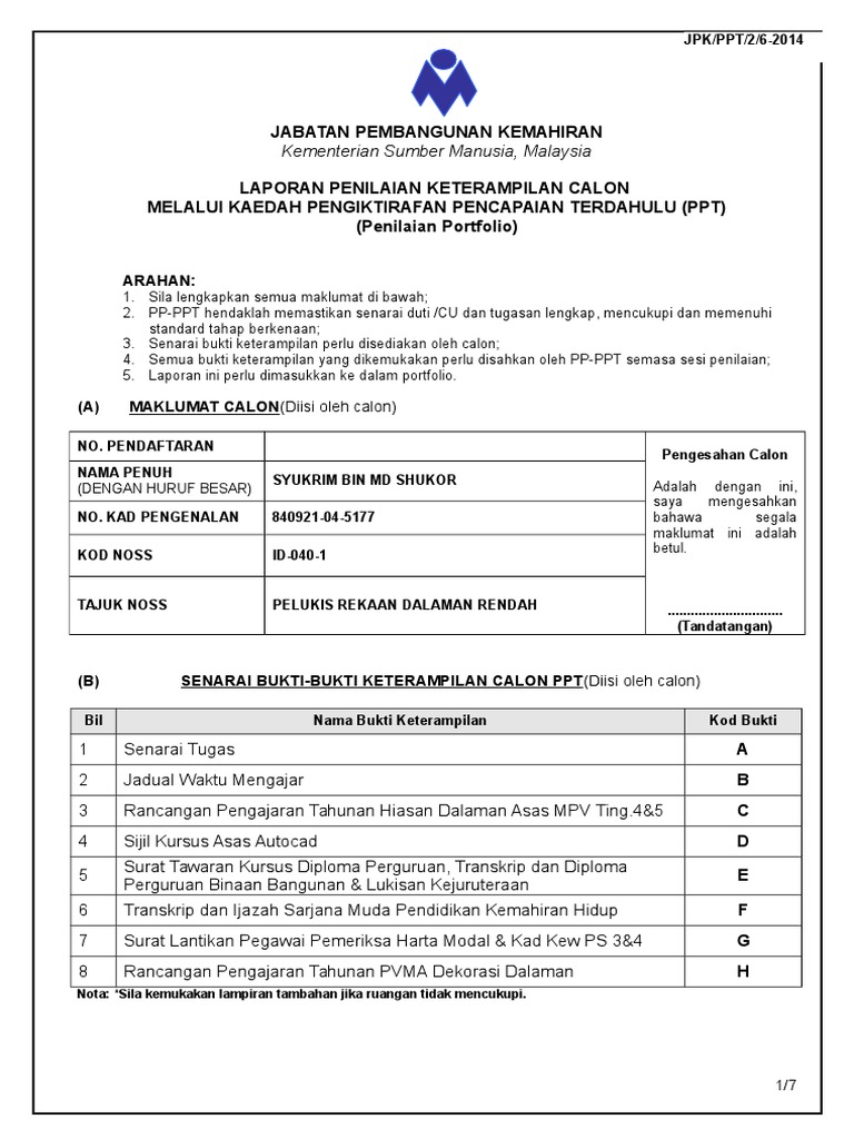 Borang Jpk Skm1 Pdf