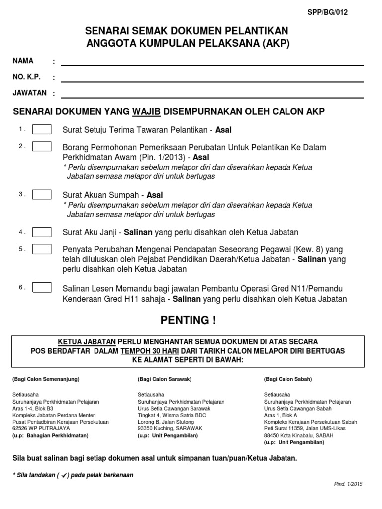 12 Pppt Senarai Semak Muka Depan Pstt Akp Pdf