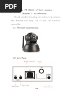 Super Client User Manual