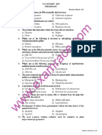 Botany-Mock-Test-1.pdf