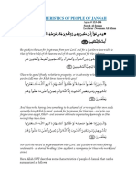 Characteristics of People of Jannah