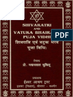 Shiva Ratri Evam Vatuka Bhairava Puja Vidhi M L Kukilu PDF